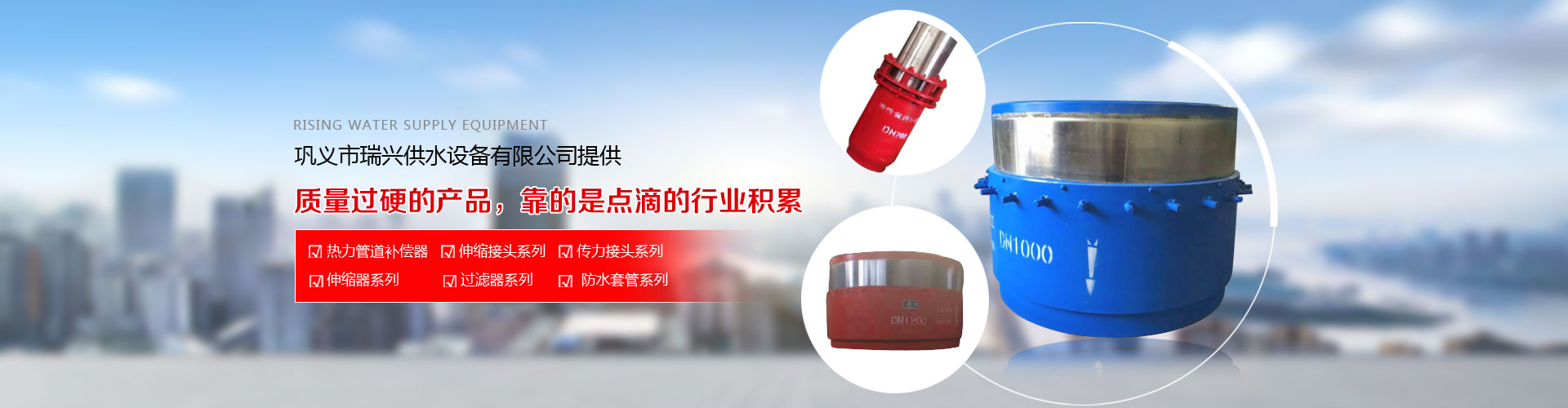 內(nèi)墻涂料banner